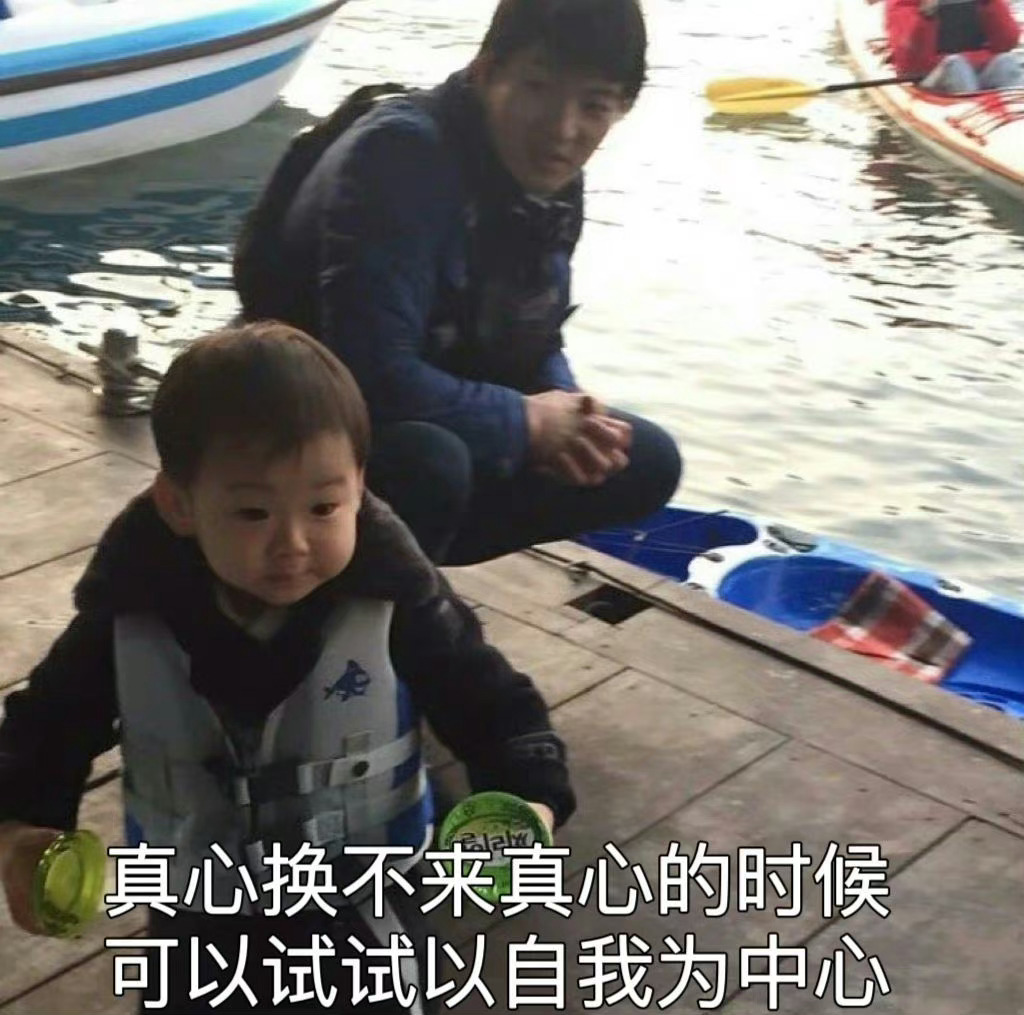 你们可以问我哪些竞男适合结婚但是钎九就不必了，这显得你很蠢首先钎城这种营业人机，