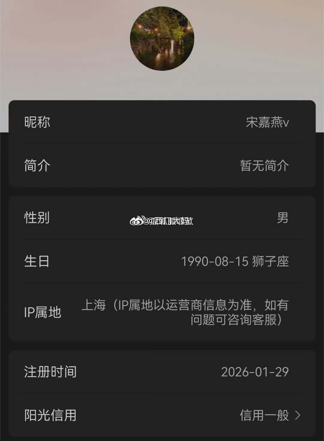 你暴露了～ 换号吧～看来资金到位了啊～  这不违法吗？ 