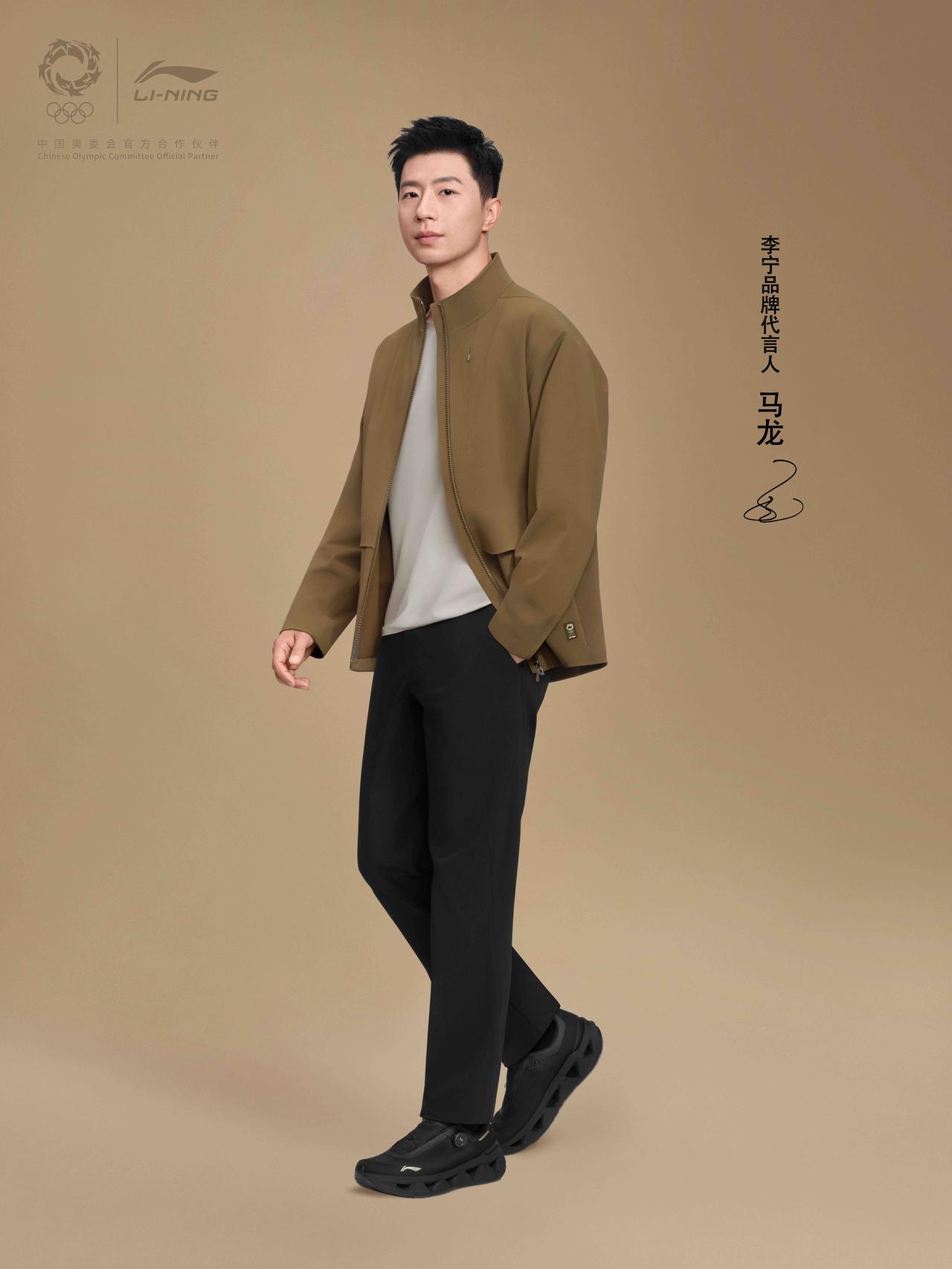 李宁的金标，肯定要找权威的龙队来代言，稳重踏实大气，龙队太符合这个气场了！
马龙