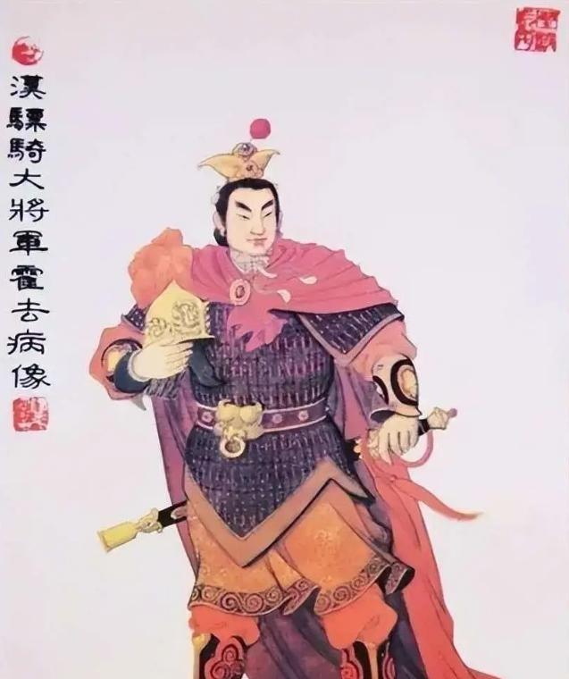 霍去病若能活到四十岁，或许他会像其他古代英雄一样，目睹时光带来的变迁，逐渐从战场