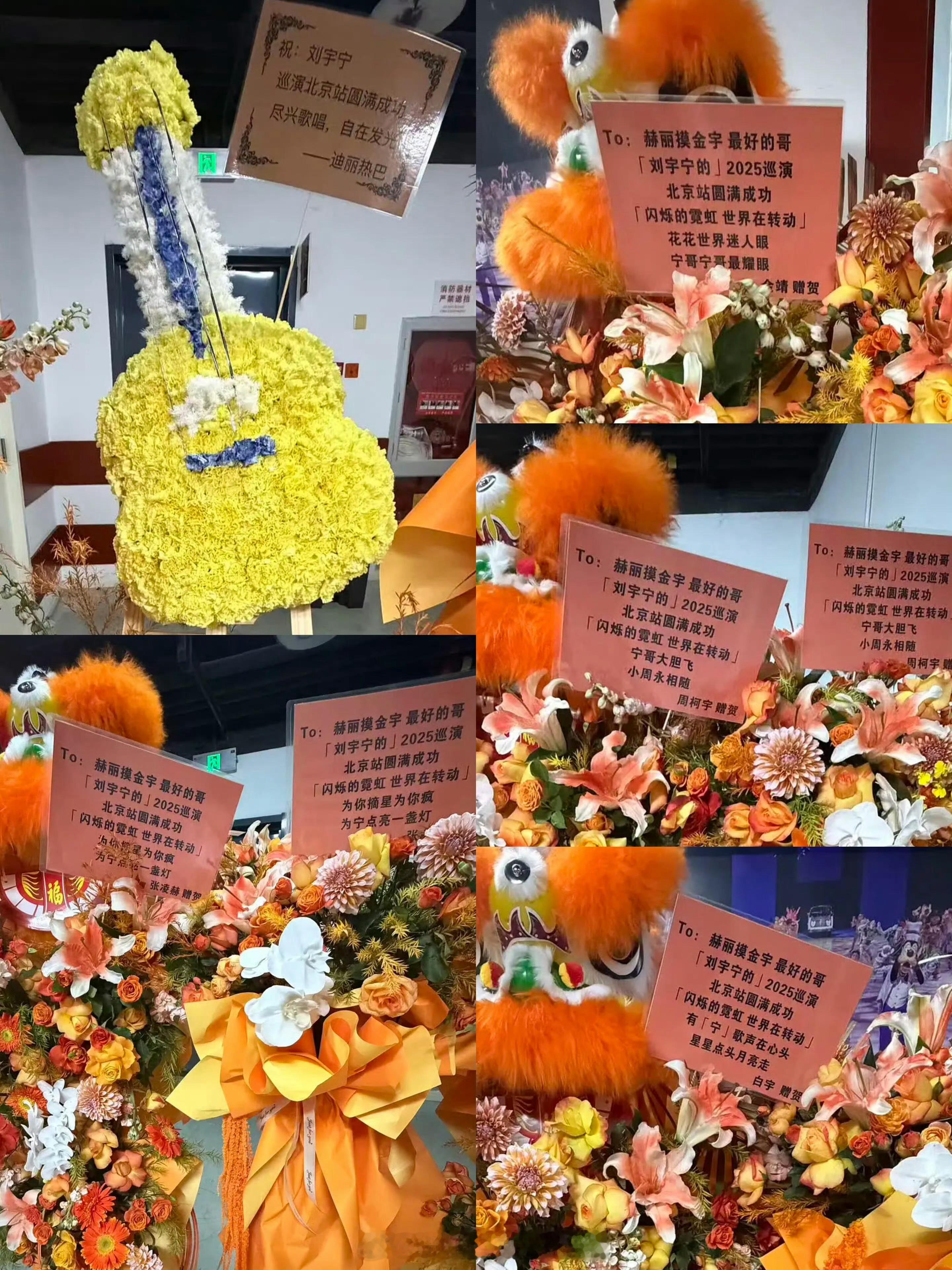 大家关系都好好～