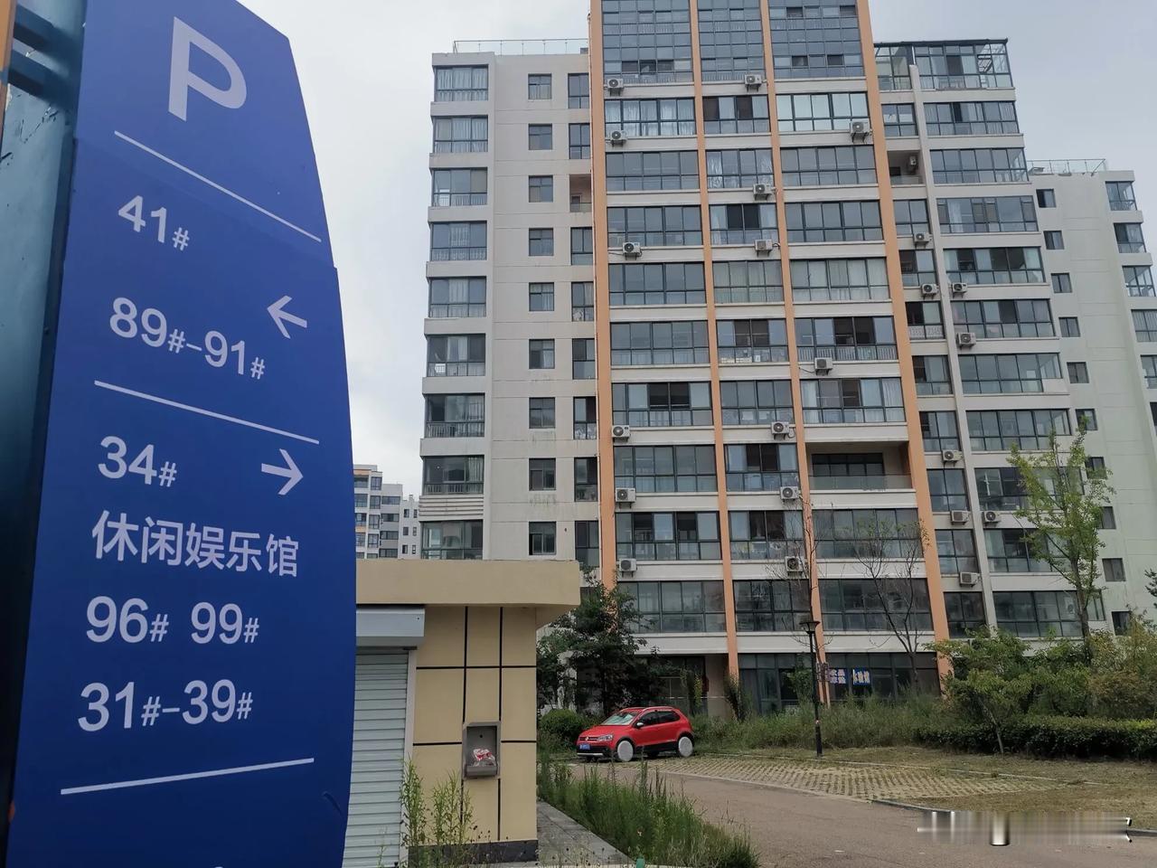 大家发现没
住房市场有4种心态的人
基本涵盖了90%以上的人群

一是老城区有房