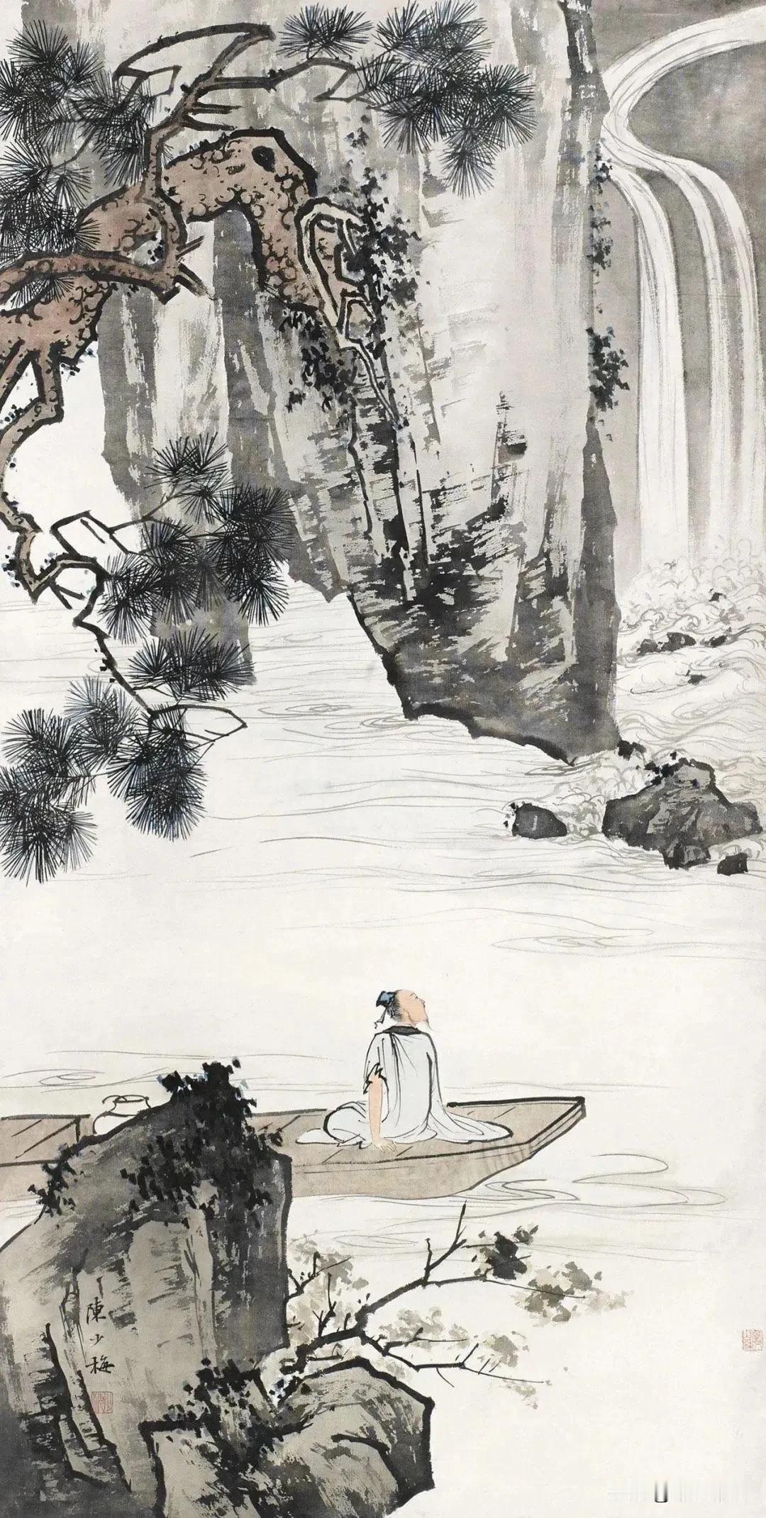 陈少梅：《松涧泛舟图》
#国画# #条屏山水画# #古今国画#