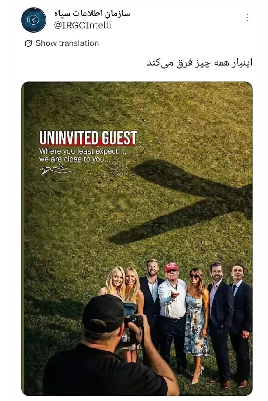 伊朗革命卫队情报部门直接发布特朗普全家照，这背后火药味十足啊。此前特朗普称美军要