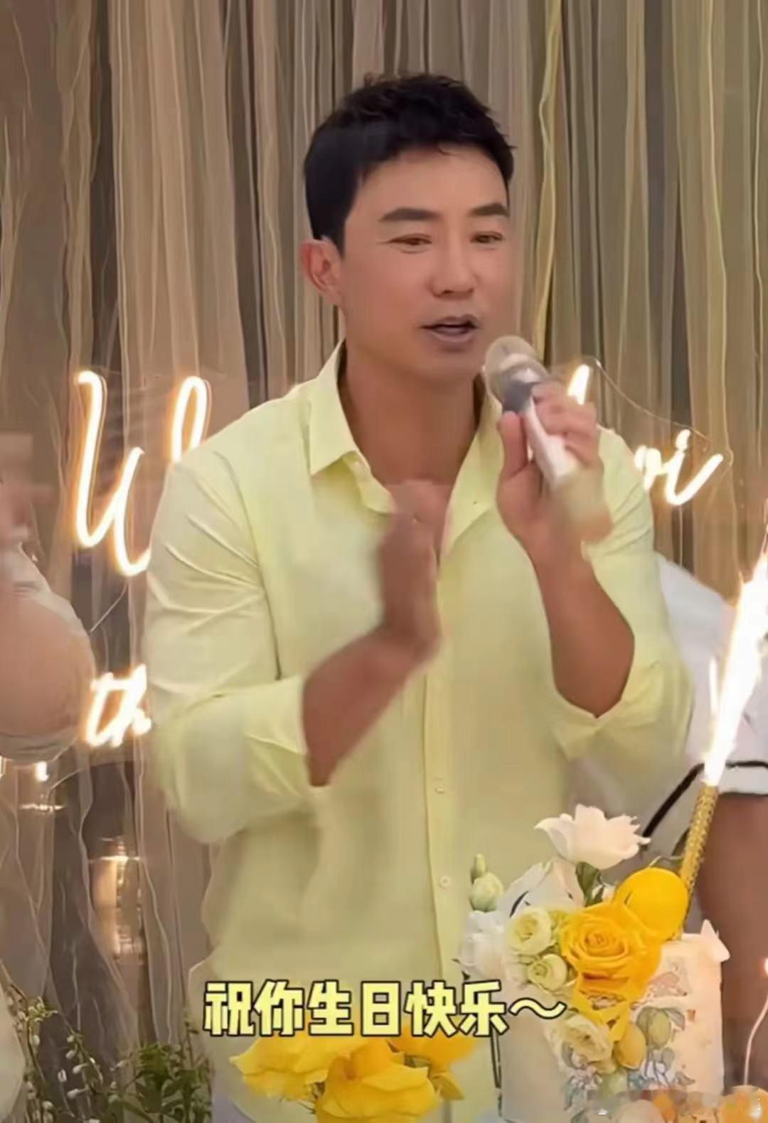 #吴尊夫妇参加刘畊宏生日派对##吴尊夫妇与钟丽缇夫妇给刘畊宏庆生# 好友钟丽缇和