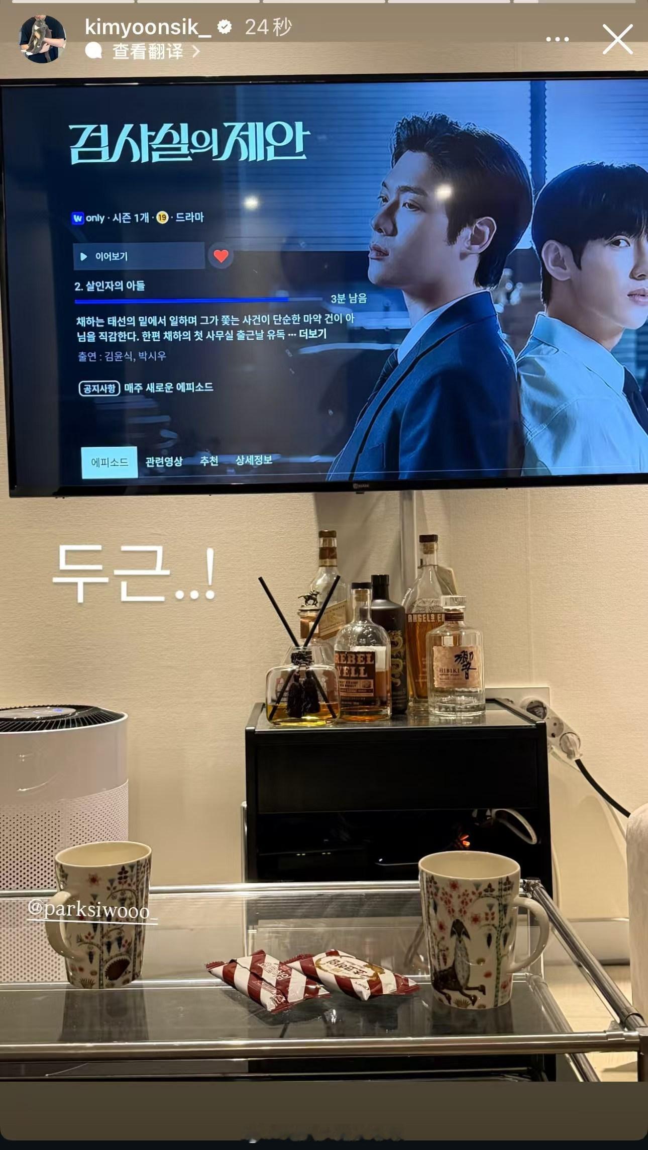 检察官的提案 震撼美味今晚没有睡觉的义务……这个快拍的意思是你们两个还一起看厚乳