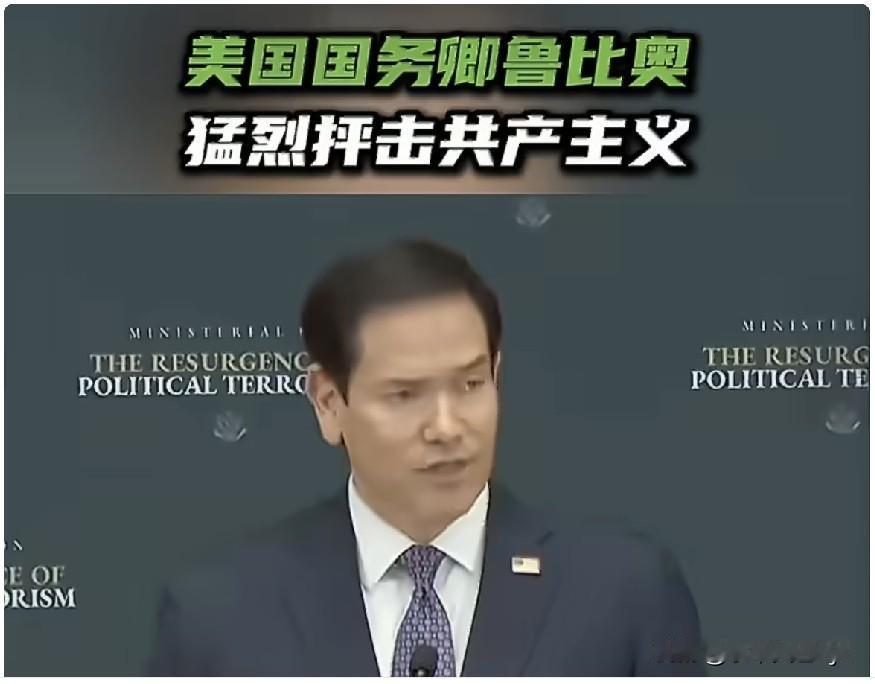 7月17日RT报道，“共产主义在理论上就不美好，它所构想的世界是一个没有上帝的世