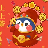凭雪爱品娱乐
