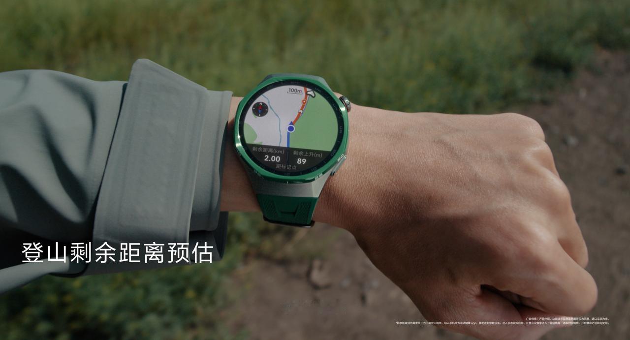 最近打算入手智能手表的朋友们看过来，就在8月3日，华为WATCH GT 7系列迎