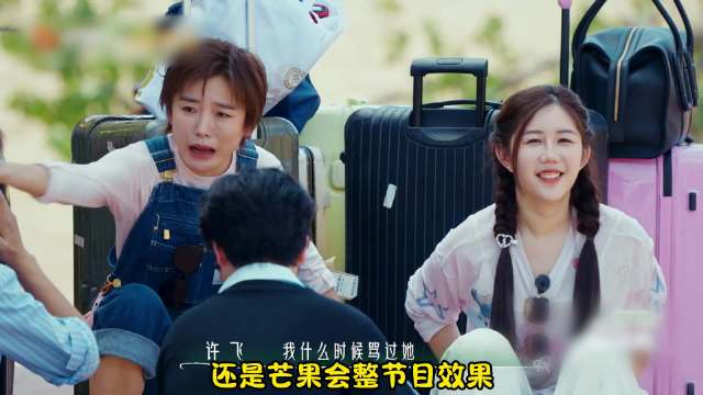 #厉娜这些年赚不到钱的原因#厉娜看过甄嬛传吗？安小鸟问皇后是谁告发她诅咒华妃，皇后模糊的说是她的好姐