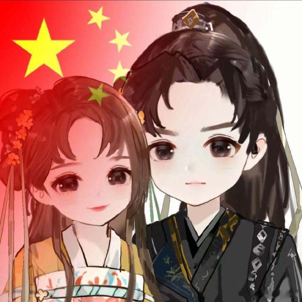 你们别笑死我行不。。。。。这什么啊  永夜星河跨次元业主闹事情头 不好惹头像 