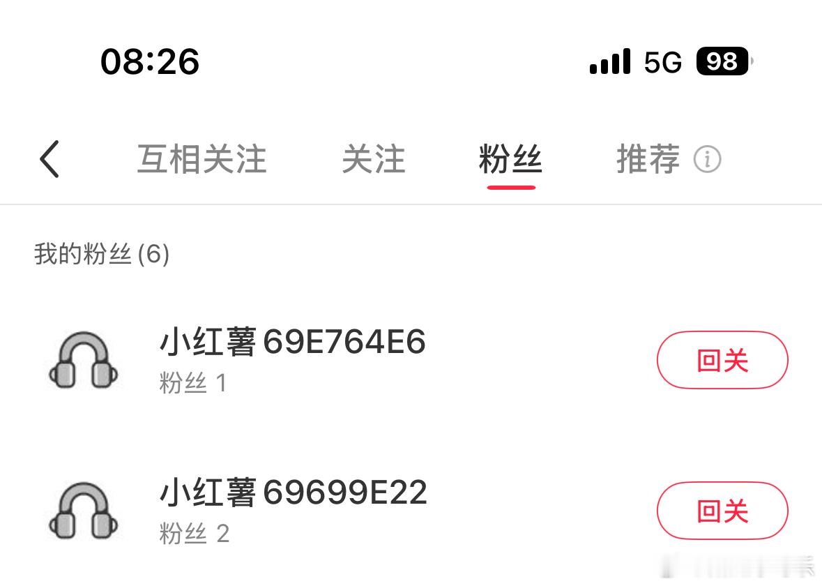 沙溢丝？？？ 