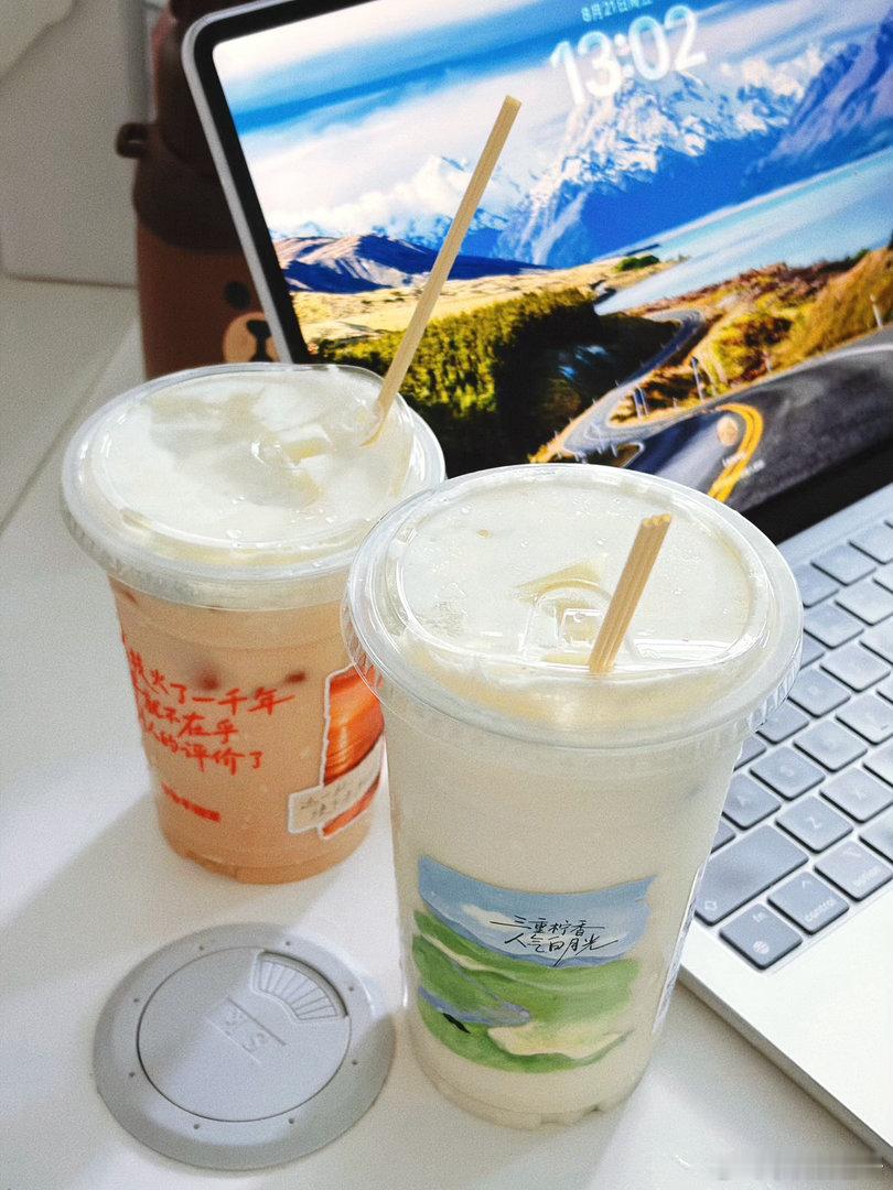 本人妥妥青柠爱好者🍋爷爷不泡茶老粉🍃刷到上新了泰奶新品，点来尝尝！🥤青柠泰