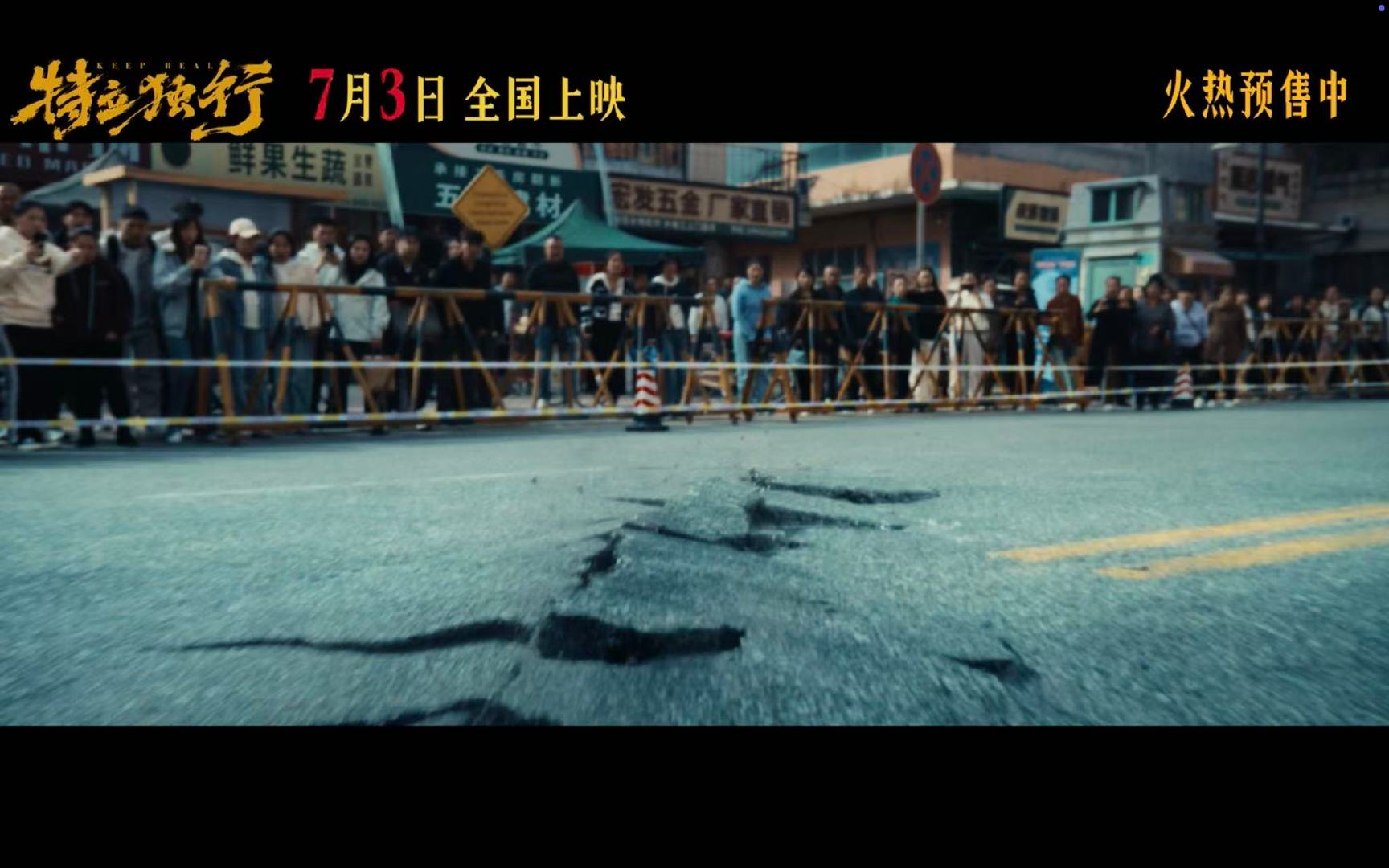 白敬亭魏翔进修山东酒桌文化 白敬亭在山东学饭桌规矩谁能忍住不笑！现实白敬亭乖巧钻