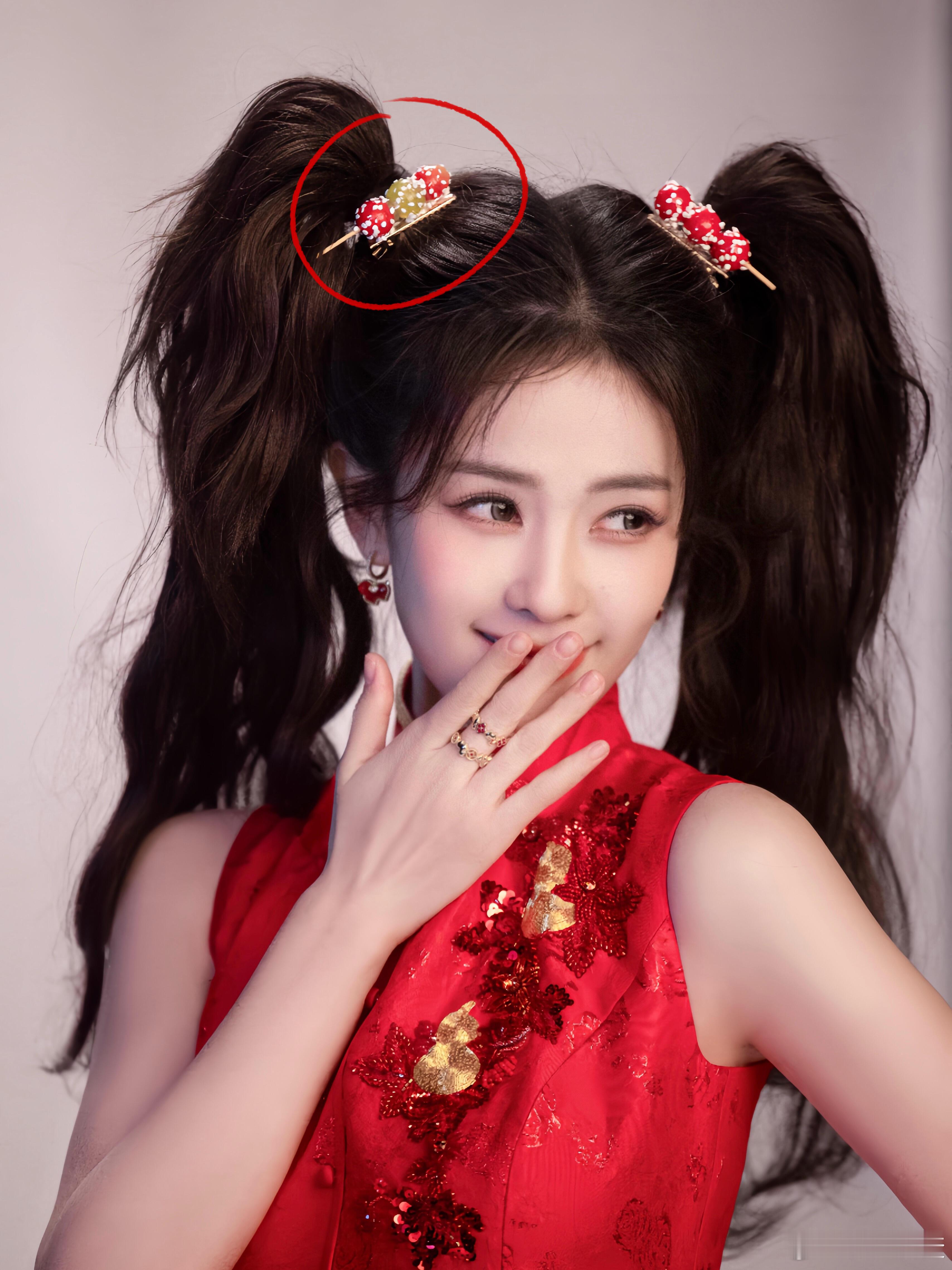 白鹿  Vocal...只有我发现她这个吗恭喜白鹿解锁新身份王者荣耀你还是太会选