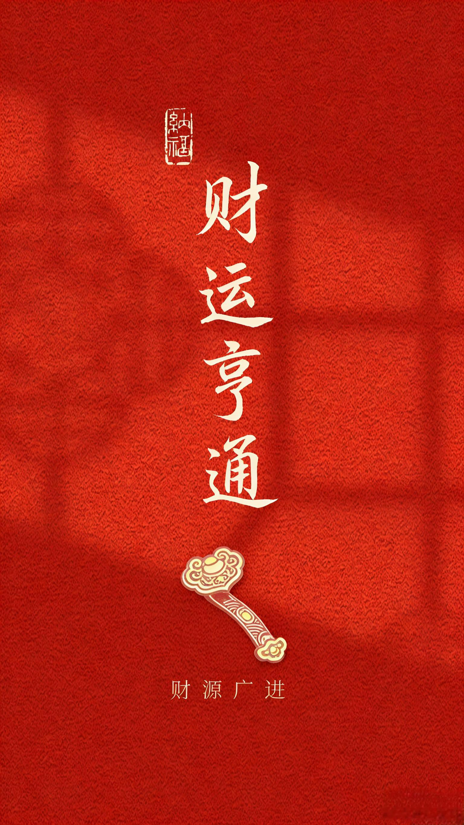 再加9%仓位还是加的同一个指数！ ​​​