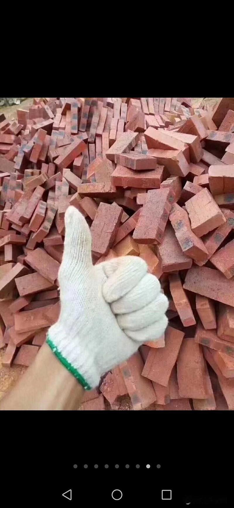 早上好，牛马上线了！ 