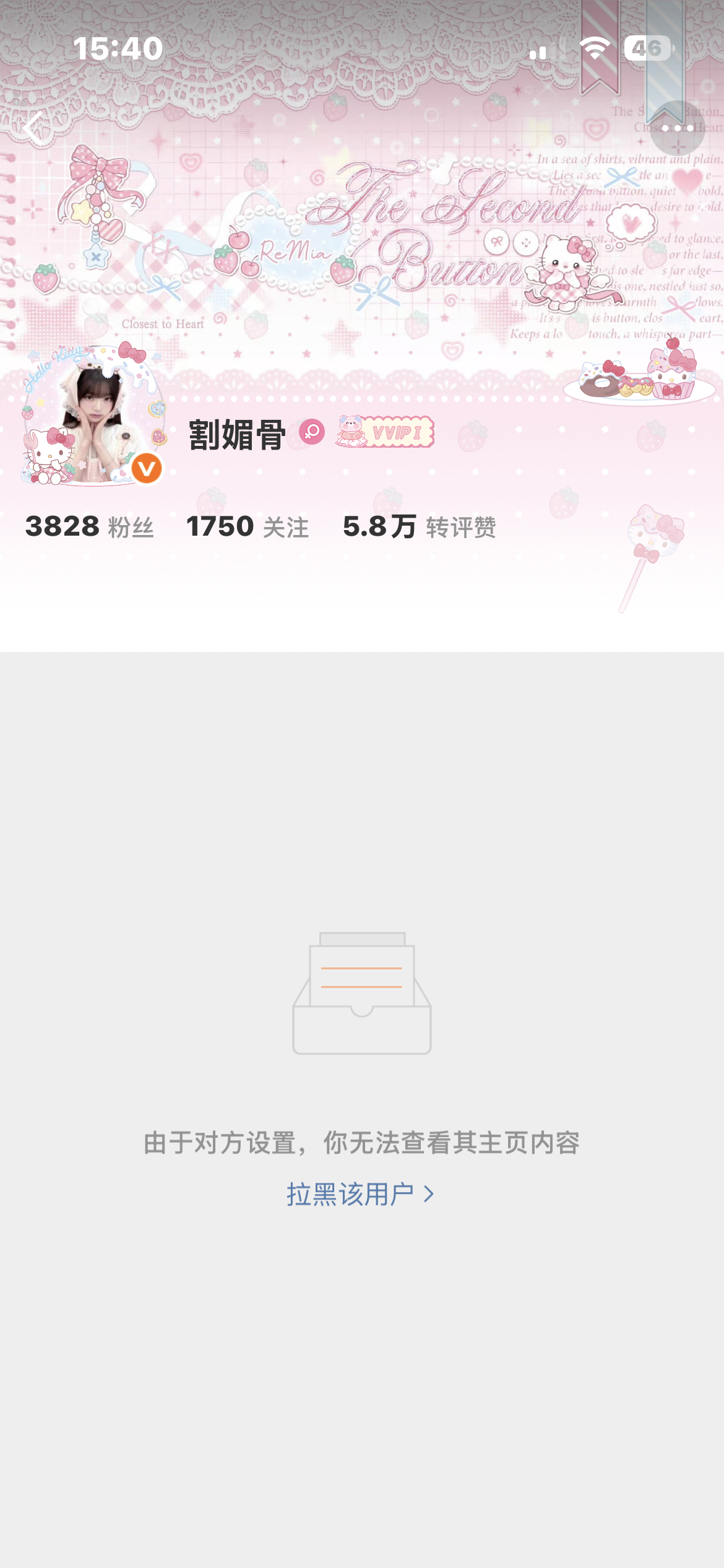 第五人格医生 表示我也想要 