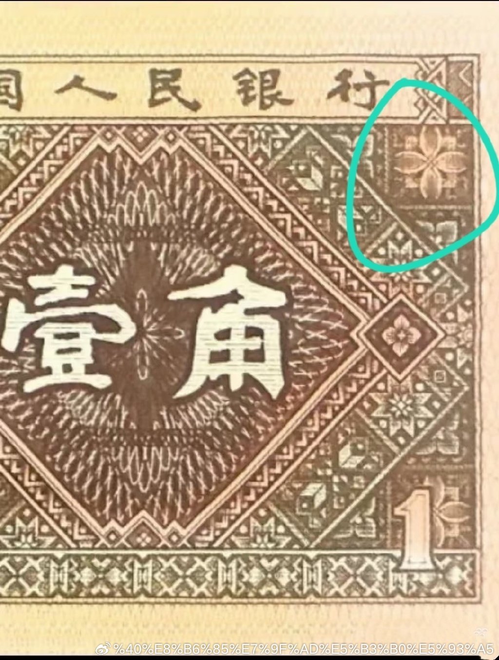 LV起诉国家知识产权局lv 你要不告波大的