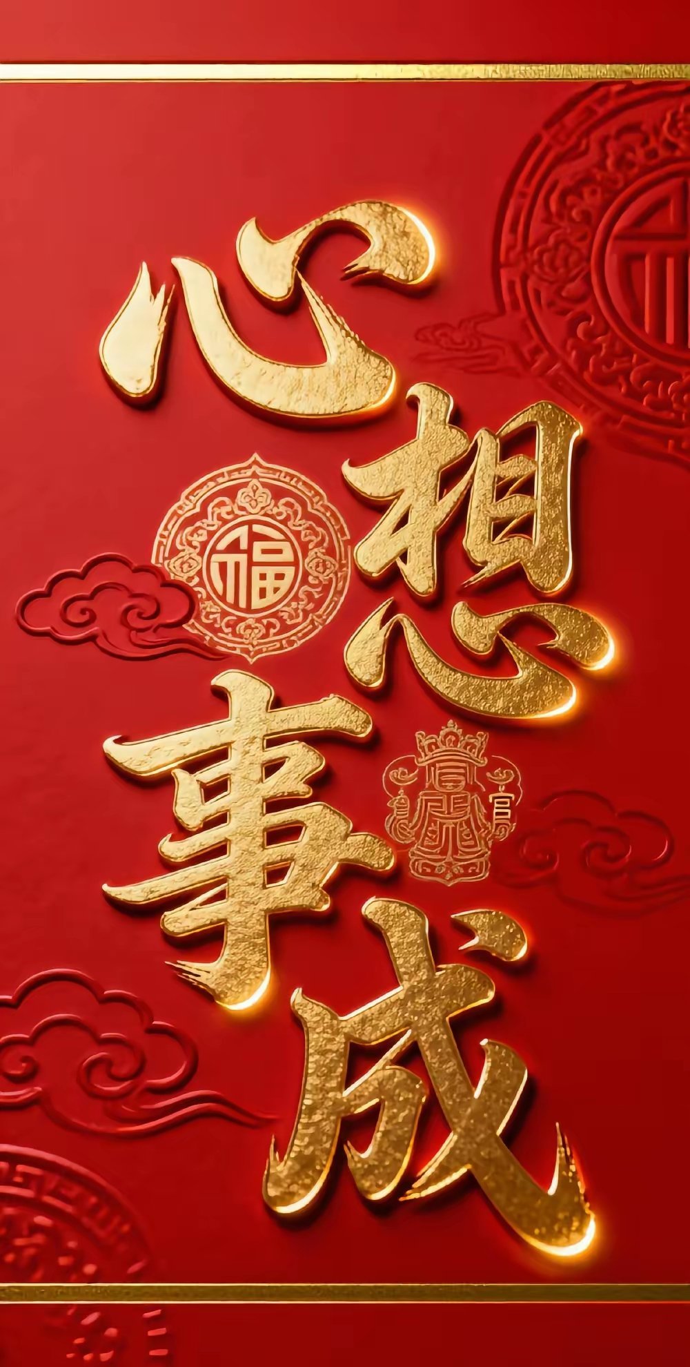 港股科技全线暴动深度解读：低位估值+AI逻辑+外资回流三重驱动一、盘面核心亮点复