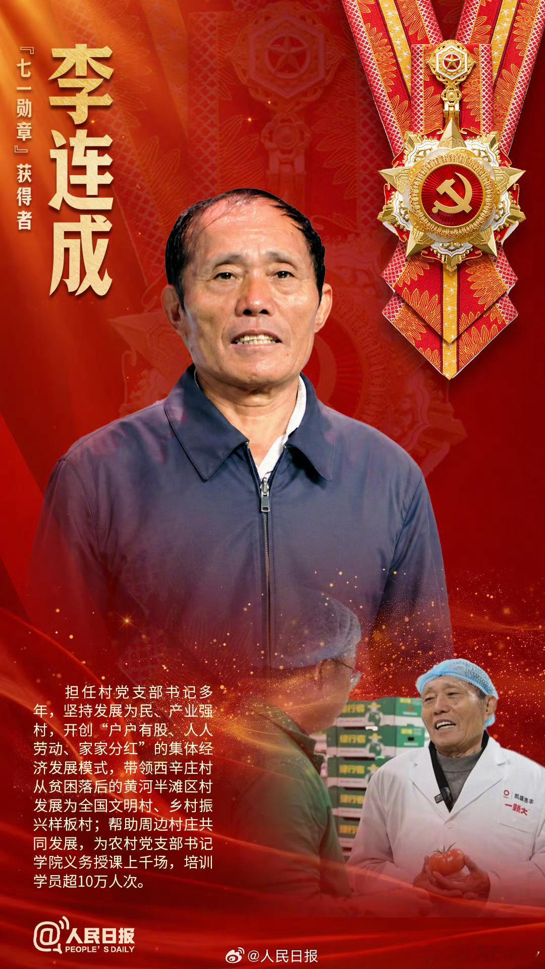 最好的致敬是接续奋斗：以“严慎细实”的作风严格监督，在大修辐射安全的铜墙铁壁上践