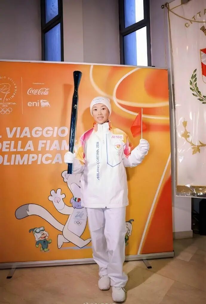 #殷若宁担任米兰冬奥会火炬手上咪咕看米兰冬奥开幕式##看冬奥上咪咕#