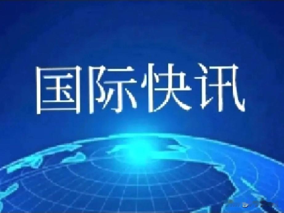 尽管乌克兰总统泽连斯基提出愿与俄罗斯总统普京直接会晤，但在核心问题没有眉目之前，