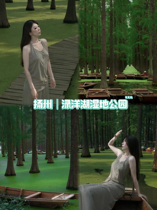 望向你那一刻，我眼里春天疯长🍃