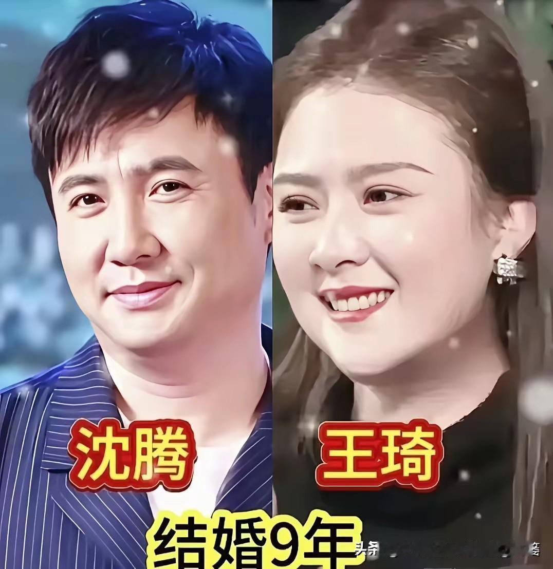 靠小品火遍全国的喜剧演员，他们的老婆长这样！
舞台上他们是带给我们无数笑声的喜剧