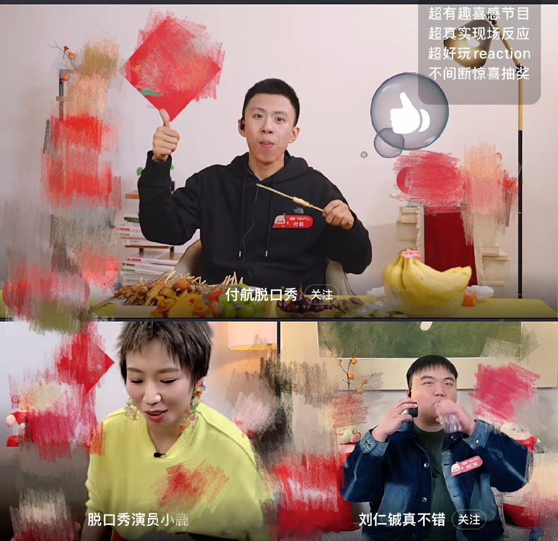 小鹿刘仁铖逗付航全程驯猴 我说你们俩（小鹿、刘仁铖）真是人才啊！上个综艺估计得让