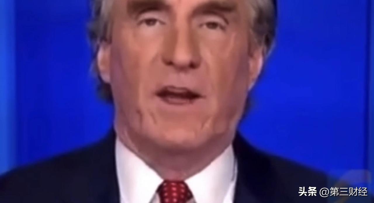 1亿美元黄金“润”美国！从“制裁”到“拿走”，所谓“援助”只是一场明晃晃的掠夺？