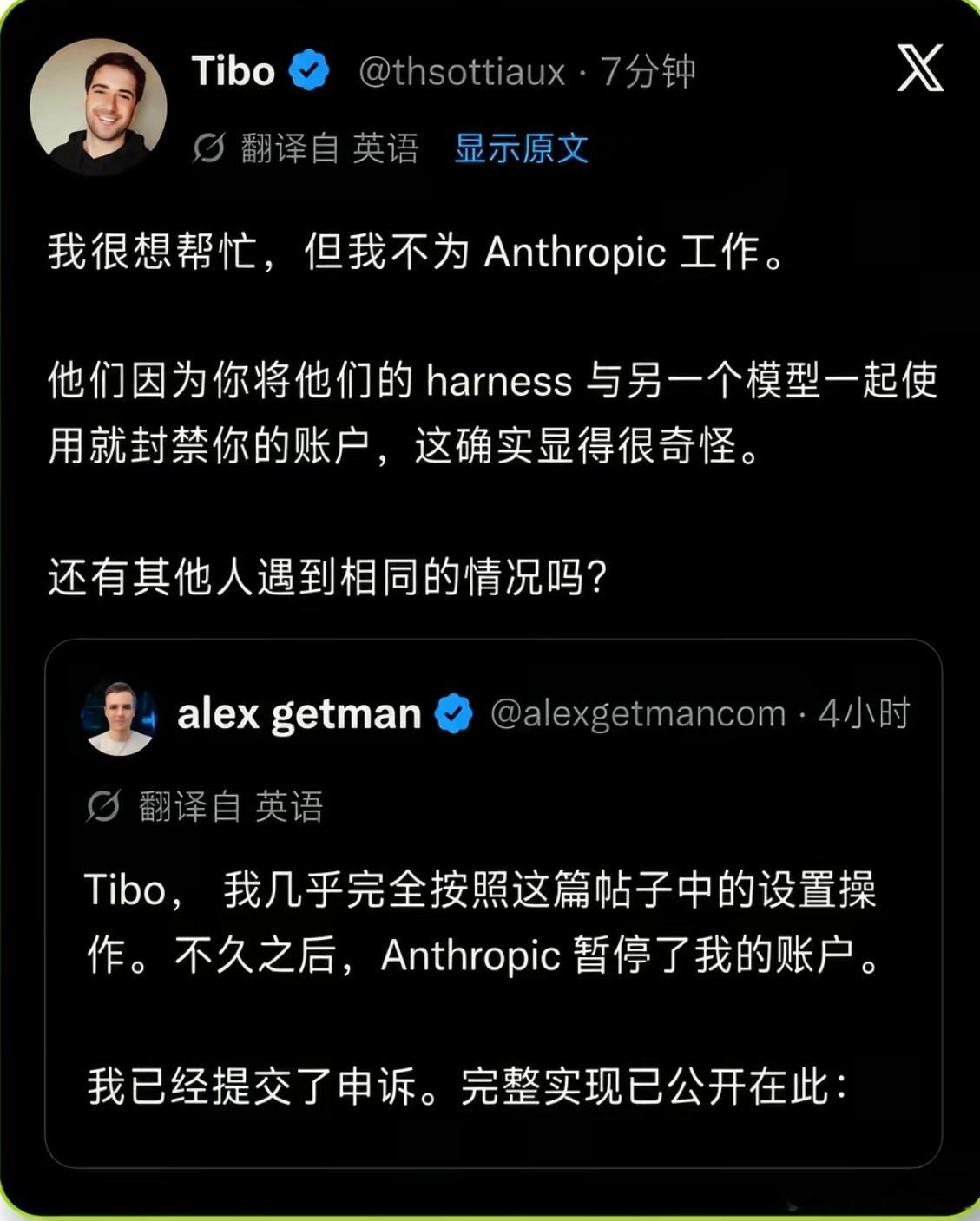 为什么总有人拿麦当劳的优惠券去肯德基兑换呢？ 