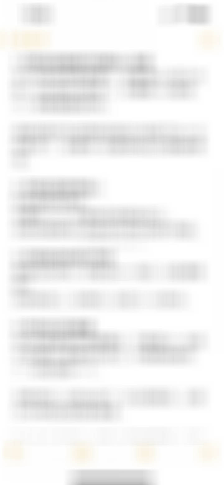 季潇华老师v+会员群【心理·自我成长】放入大脑这一个观念，烦恼立刻大大减少…… 