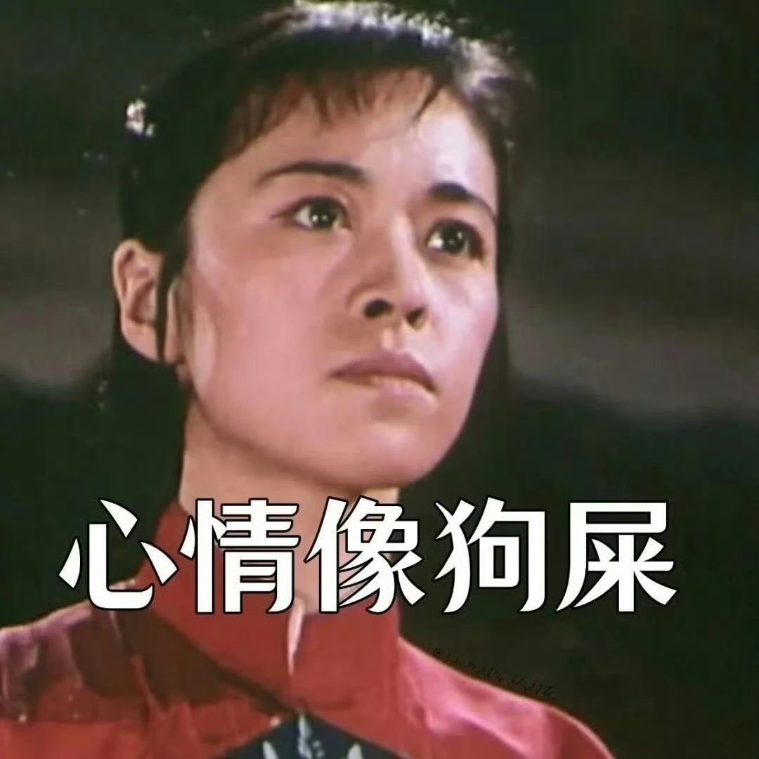 工作室这辈子要保护的三样东西1.星星大师2.任大师3.不更新的助理号 