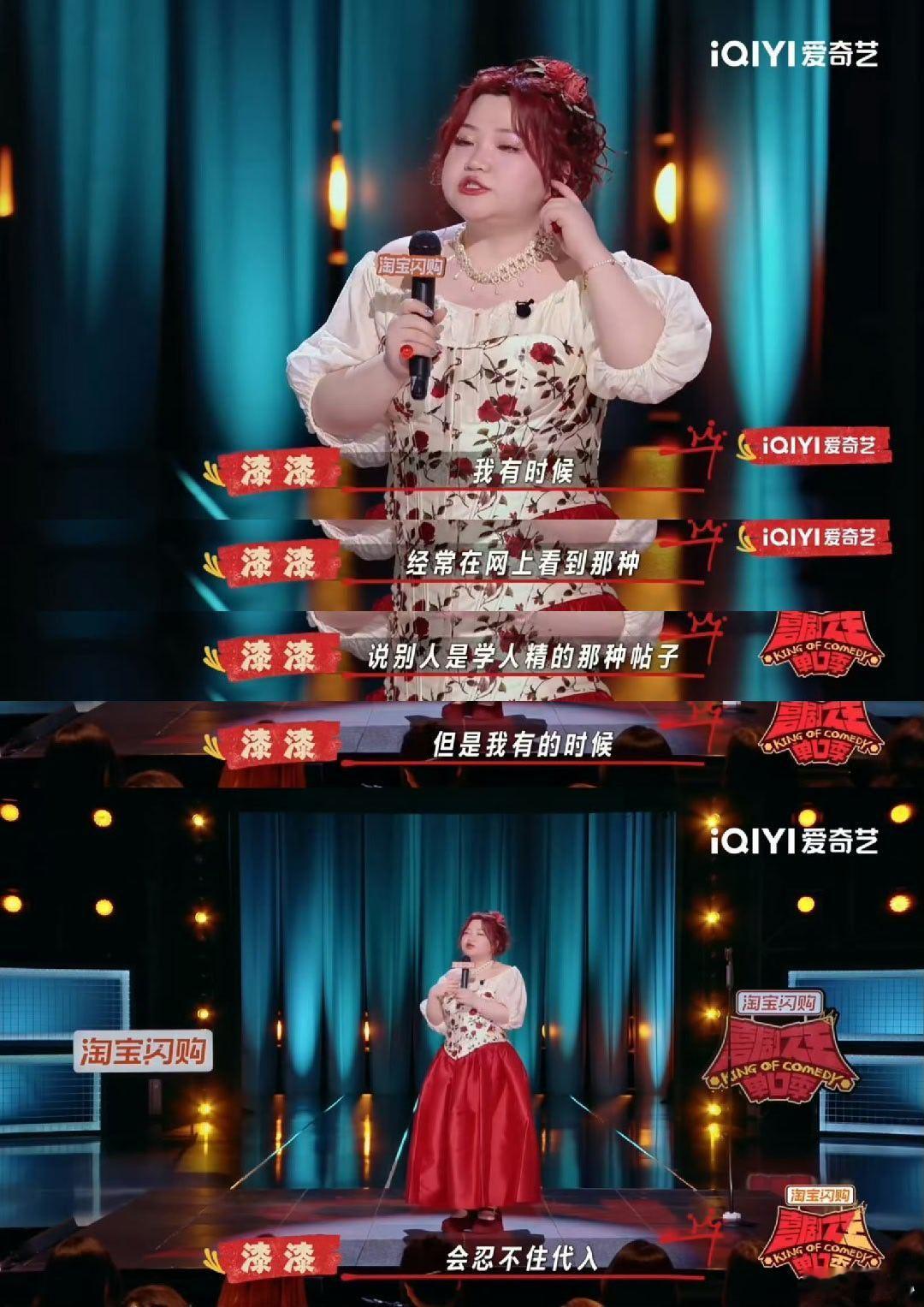 杨幂一句话点醒漆漆被综艺里这段对话狠狠戳到内心。漆漆讲起年少的往事，学生时代羡慕