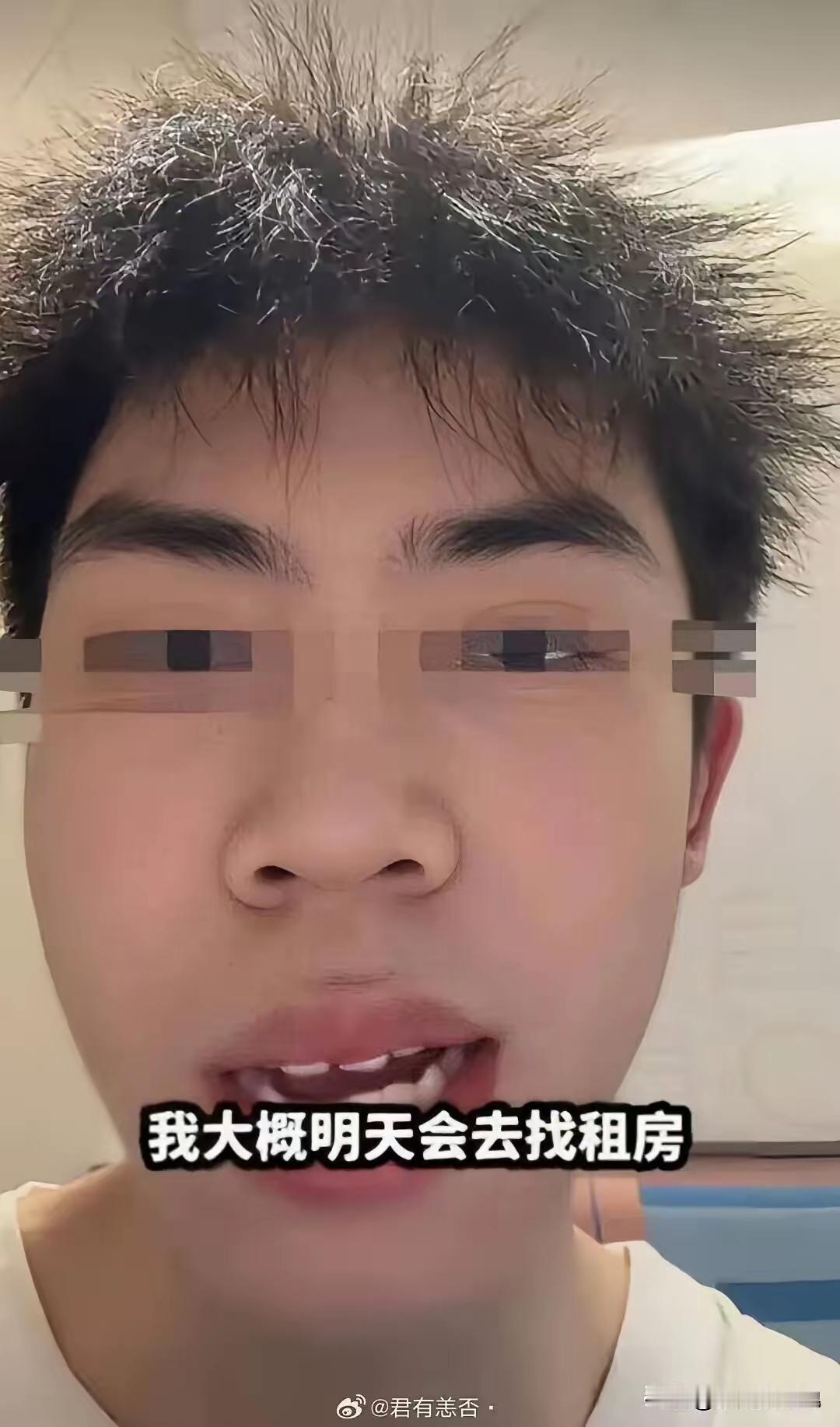 海南外国语职业学院大一新生，刚军训几小时，跟教官说上厕所，擅自离校，从三亚飞到上