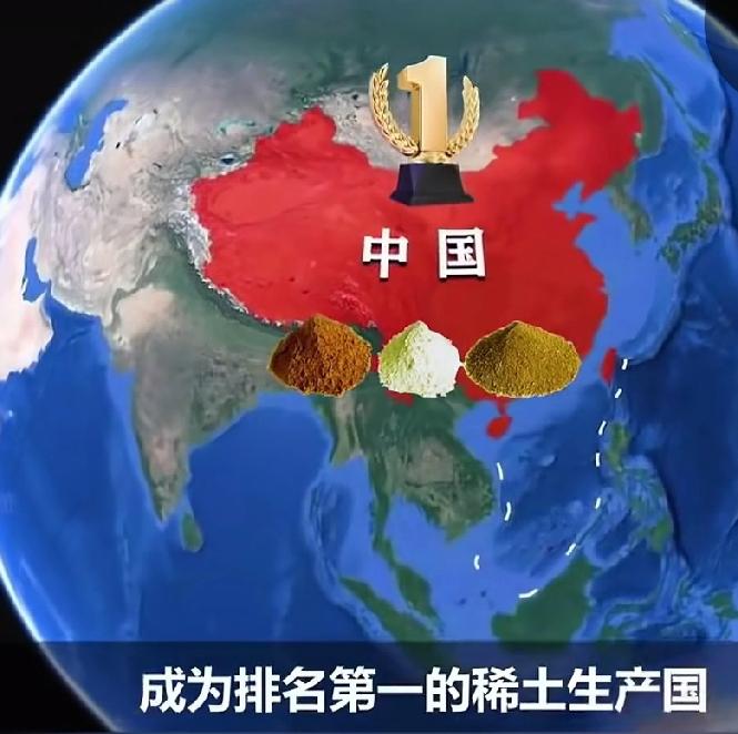 大陆停供台湾稀土这事，可真是在市场上掀起了惊涛骇浪。稀土作为重要的战略资源，在电