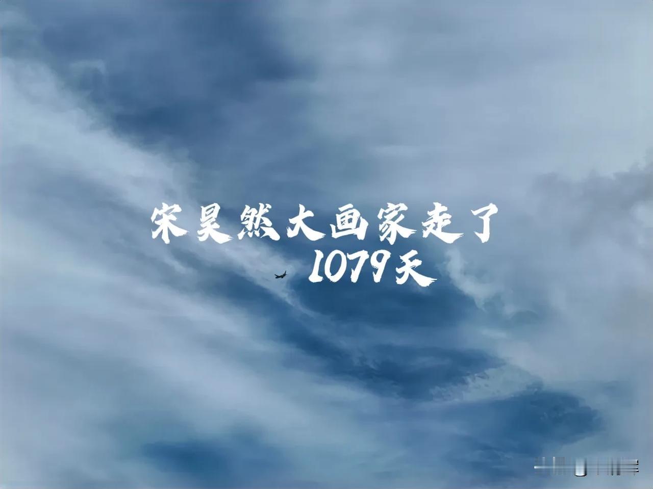 #总在记忆里# （1079）：懂事的孩子最可怜！一个人默默承受了太多的委屈。你的