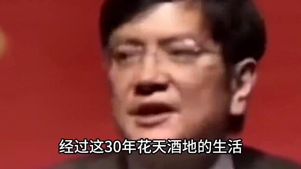 “语出惊人！”郑强教授直言“经过30年花天酒地，中国人几乎没有斗志了！”他以美国