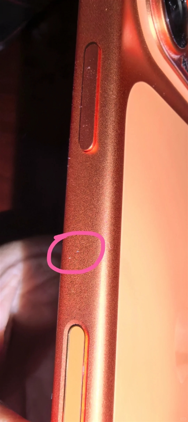 【iPhone17Pro掉漆门被吐槽】曝iPhone18Pro继续采用铝合金快科
