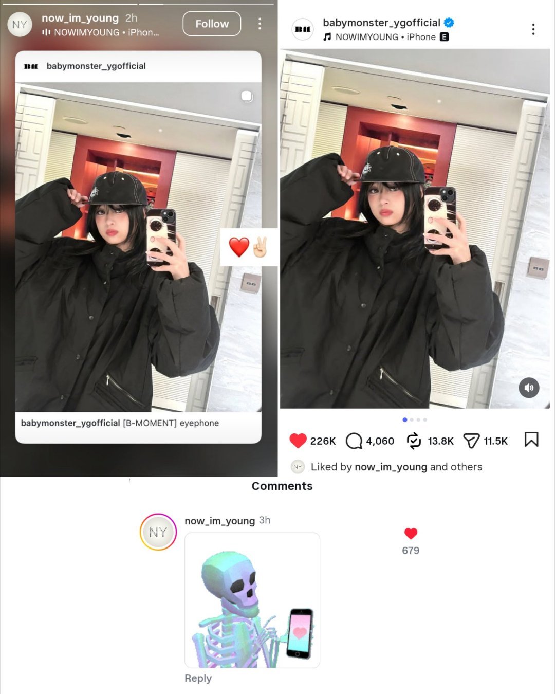 韩国歌手/说唱歌手NOWIMYOUNG，其作品《iPhone》被Ahyeon用于