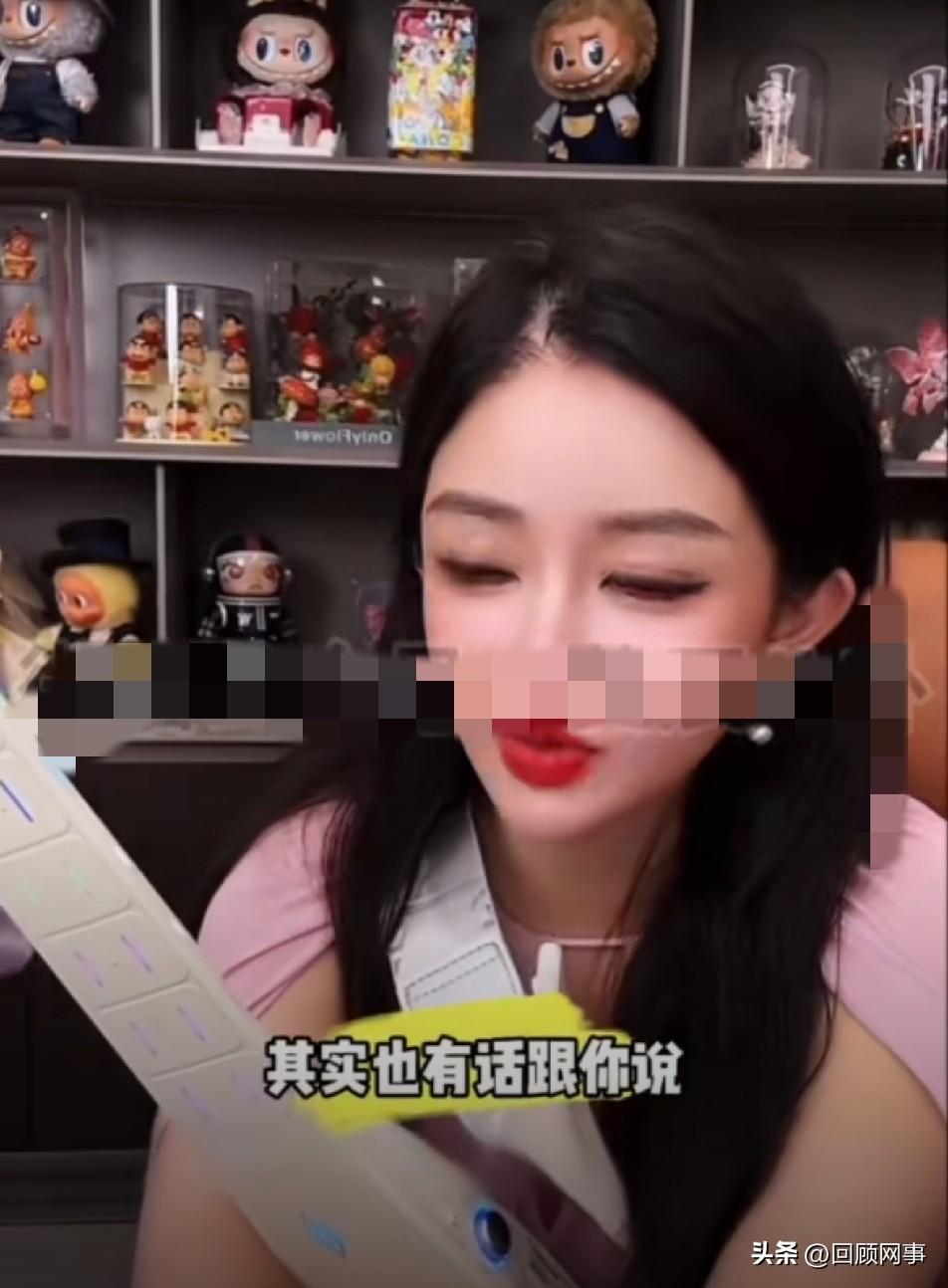 初瑞雪白发明显增多，发声回应赵梦澈离开拒聊时大漂亮！

      初瑞雪白发明