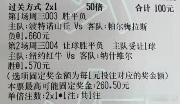 西甲 西姐足球：马德里竞技VS马拉加 今日实弹参考渣渣实弹参考原文：网页链接更多