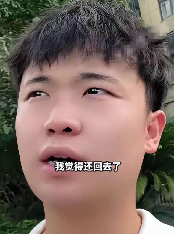 四岁被拐的彭聪聪，21 年后跟亲生父母相认，在此之后他果断退还了养父母给他买的房