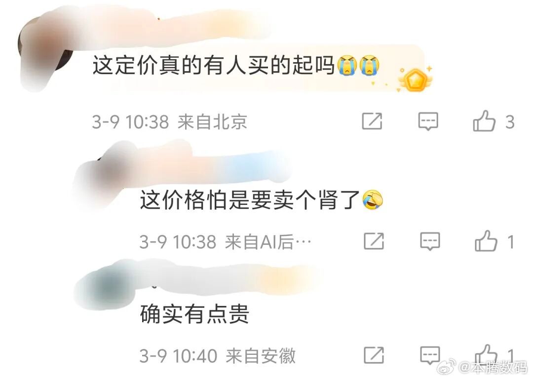 从高端到“超高端”，苹果的底气与焦虑时间倒回十年，人们对于iPhone的印象是“