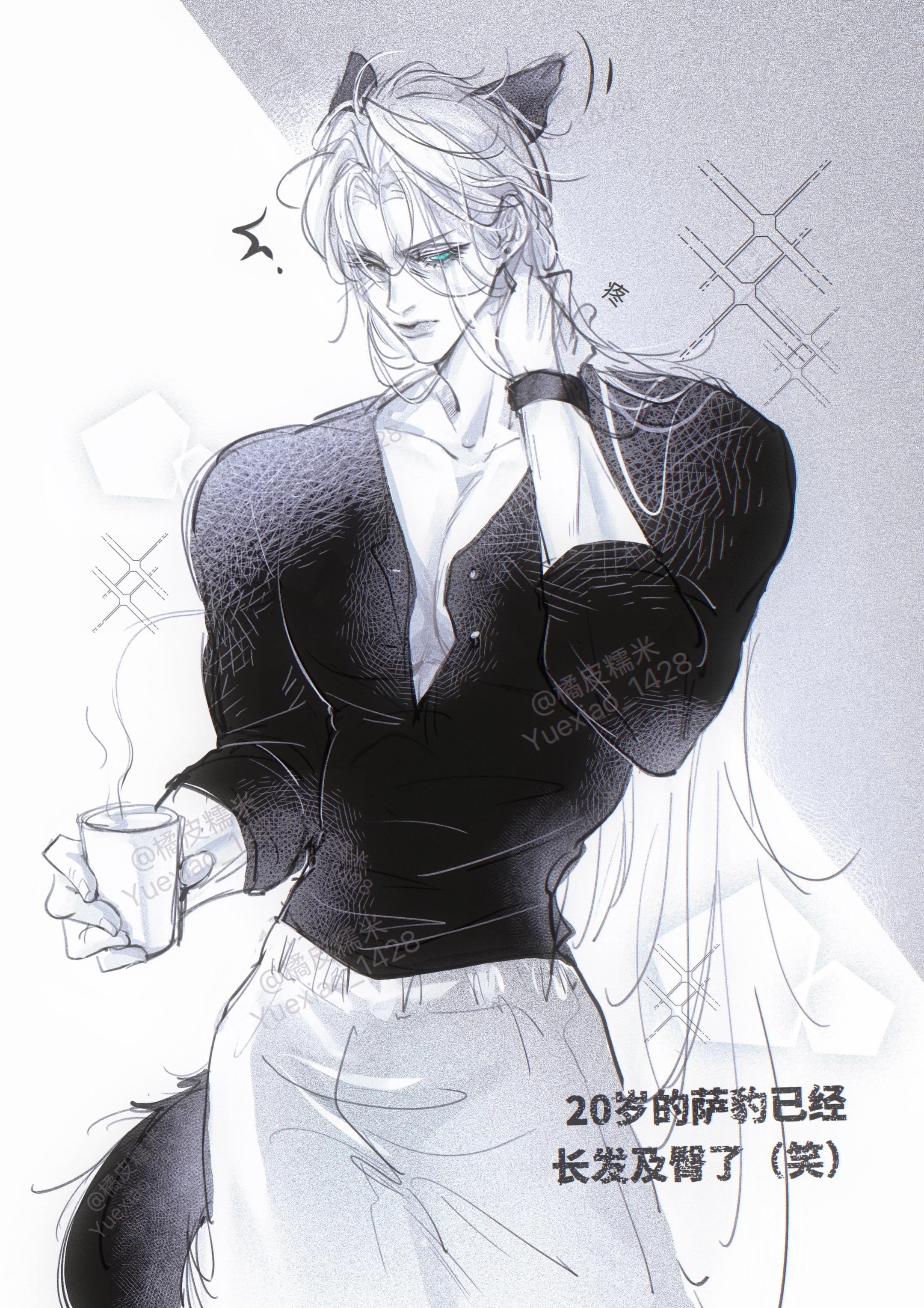 20岁大豹子，也到了吃麻麻的年纪了（嘘）云：？云，不是这孩子怎么忽然长...