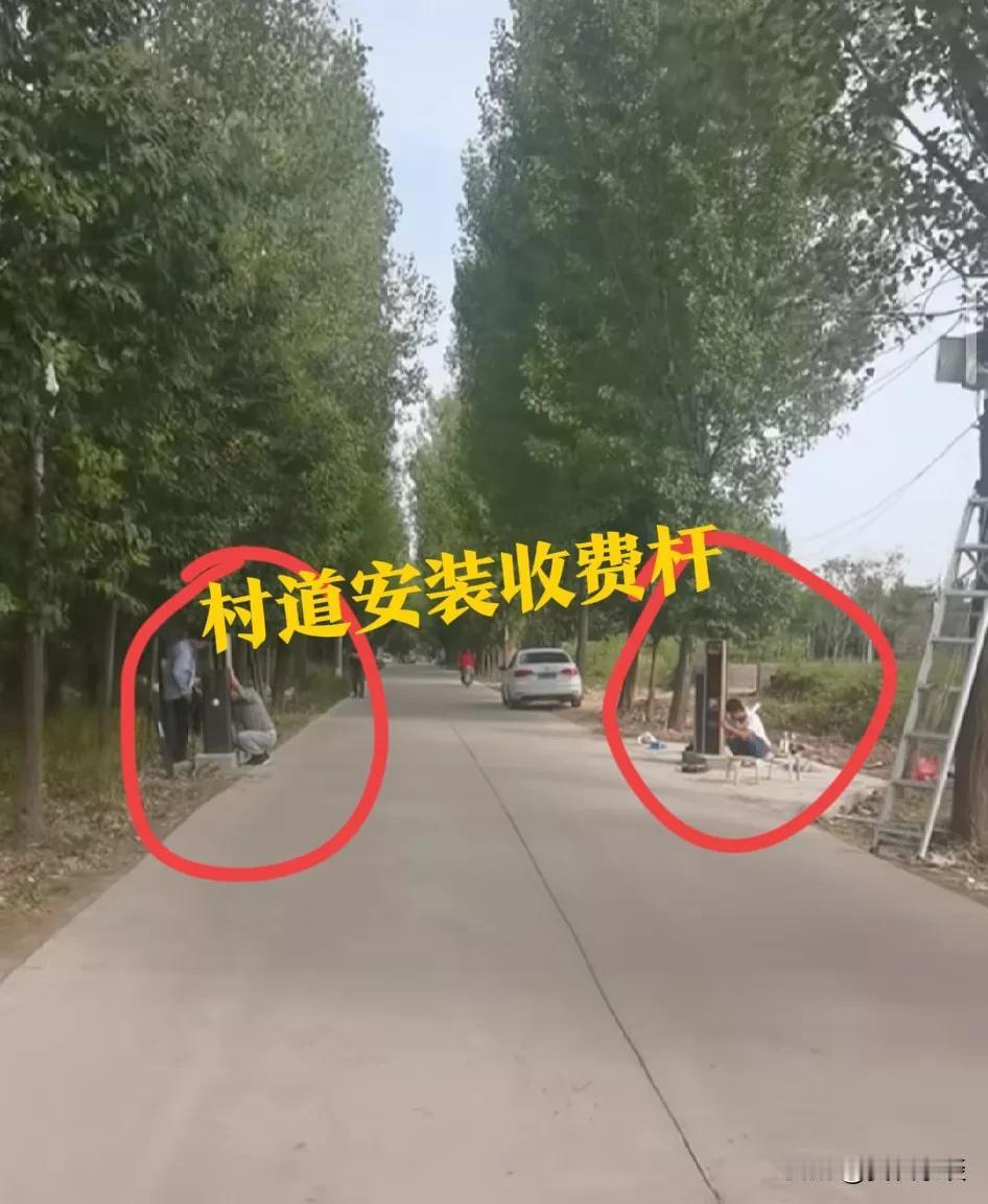 今天回家时，发现沿途经过的两个村囗道路都装上了道闸一体机，顿时有点惊讶，不知道是