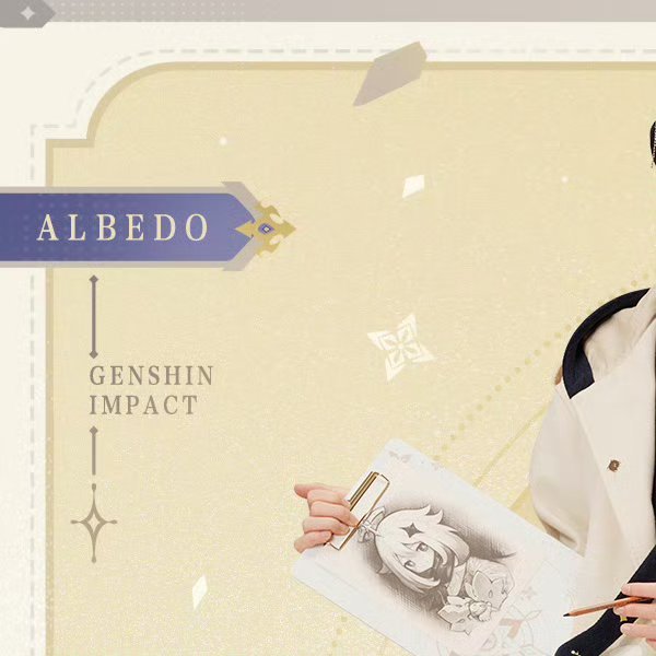 原神[超话]   原神「阿贝多」主题印象系列服饰即将全新登场，感兴趣的旅行者别错