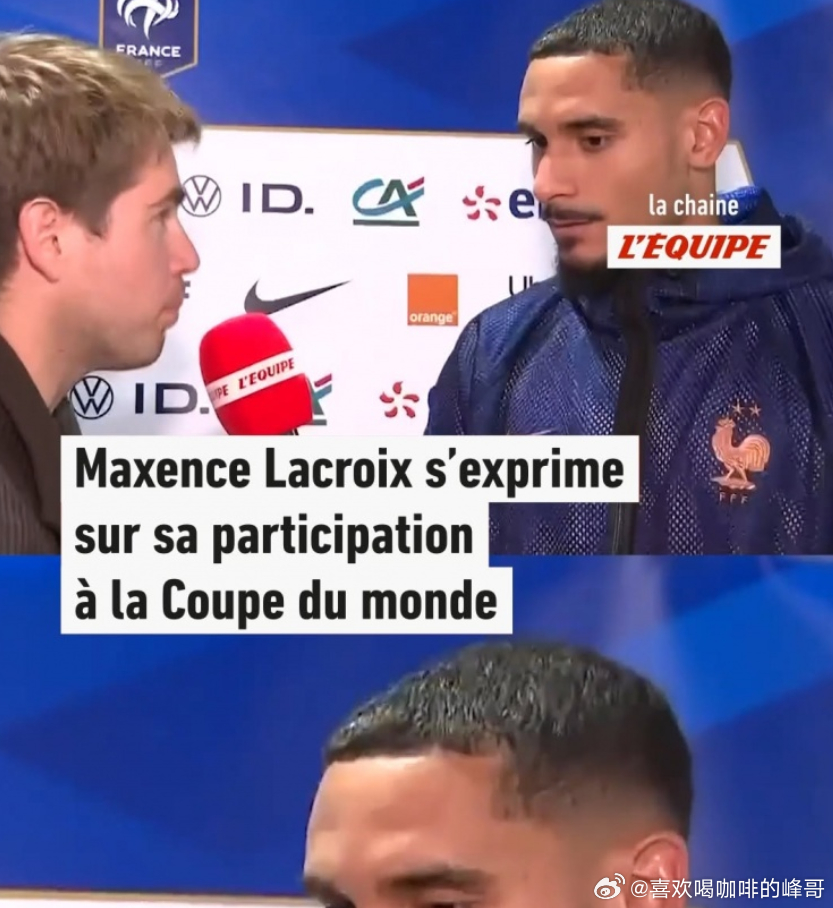 北京时间今天凌晨进行的友谊赛，法国2-1击败巴西，法国后卫拉克鲁瓦此役上演国家队