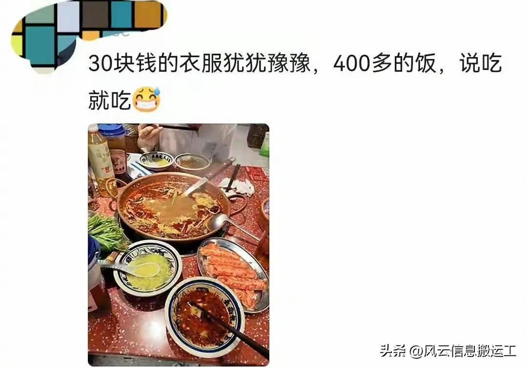 中国人在吃喝上绝不委屈自己，这辈子最对得起的就是这张嘴！